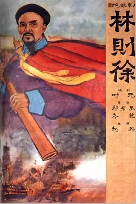 国际驾照怎么考